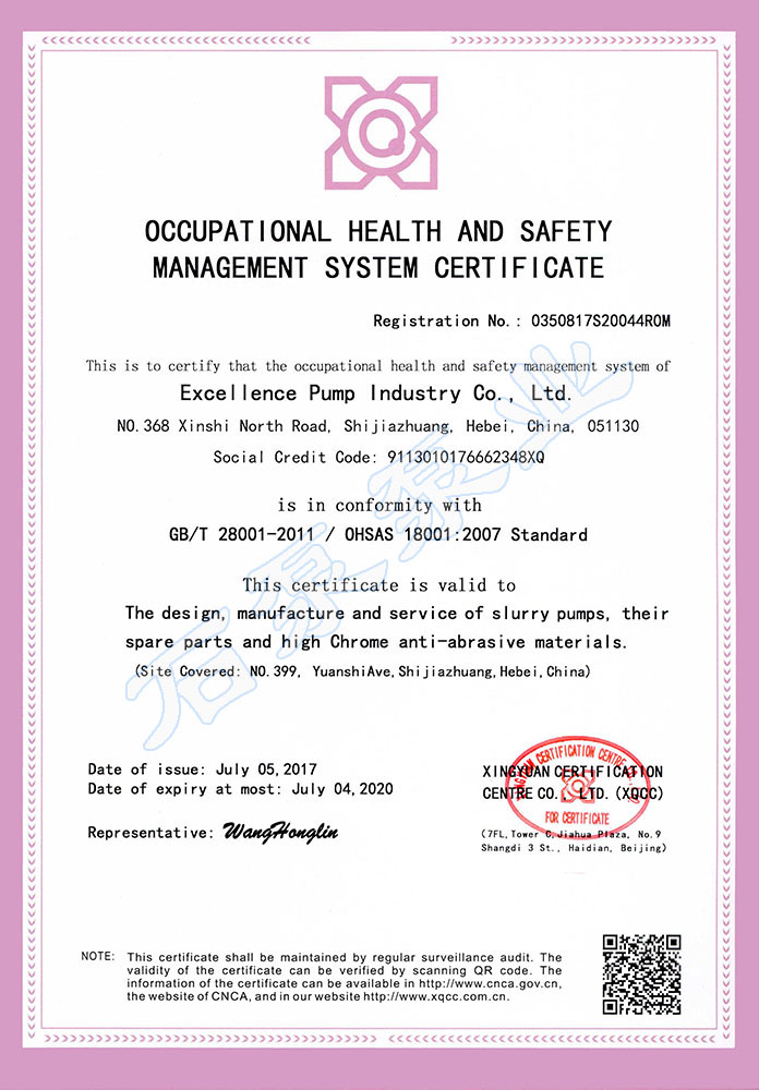 ISO 18001 J(rn)CC